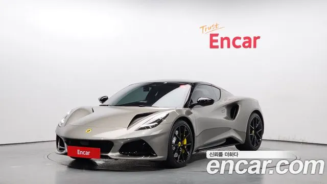 Lotus Emira 3.5