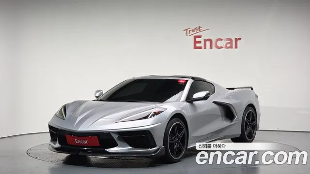 Chevrolet Corvette Convertible