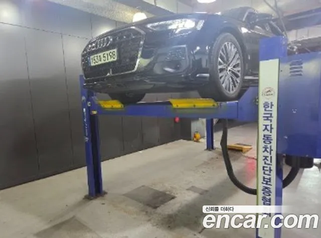 Audi A8 55 TFSI Quattro Premium LWB
