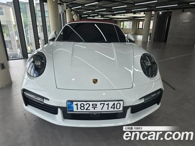 Porsche 911 Turbo S Cabriolet