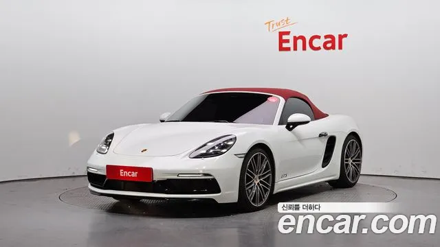 Porsche 718 2.5 GTS