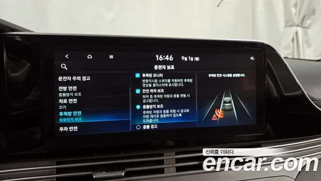 Фото машины 12