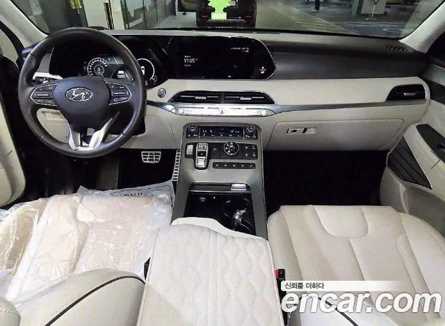 Hyundai Palisade Diesel 2.2 4WD