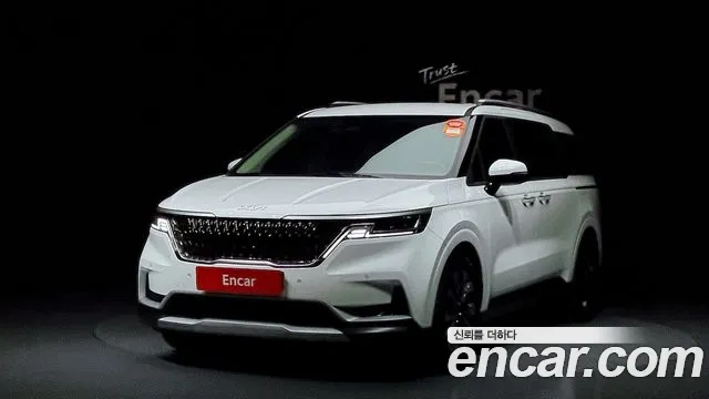 Kia Canival 9-Seater Prestige