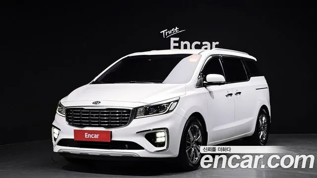 Kia Canival 7-Seater Limousine
