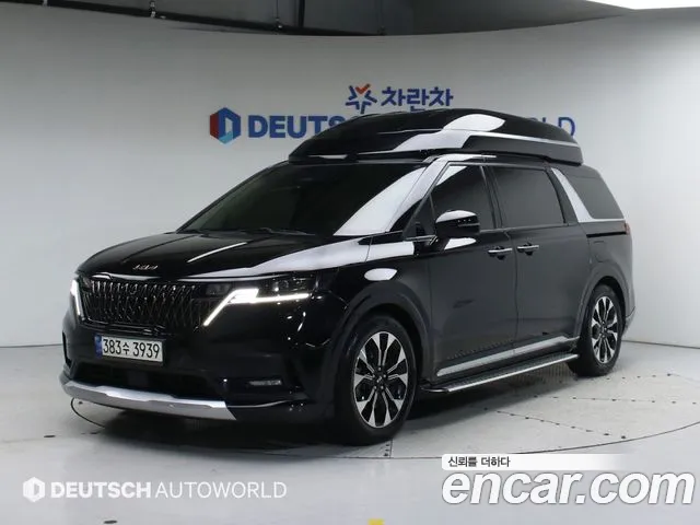 Kia Canival 7-Seater Hi-Limousine