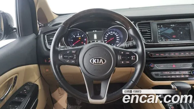 Бэкграунд машины