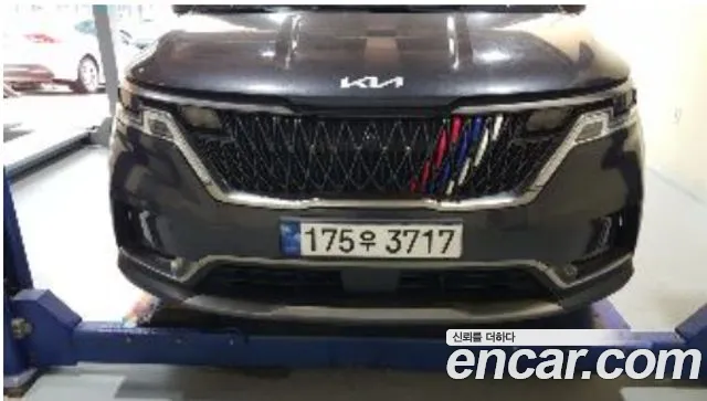 Kia Canival 7-Seater Signature