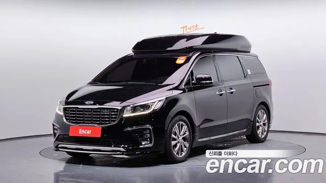 Kia Canival 9-Seater Hi-Limousine
