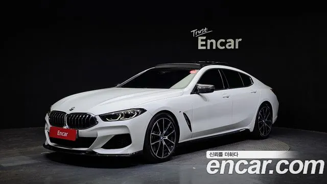 BMW 8-Series 840i xDrive M Sport First Edition Gran Coupe