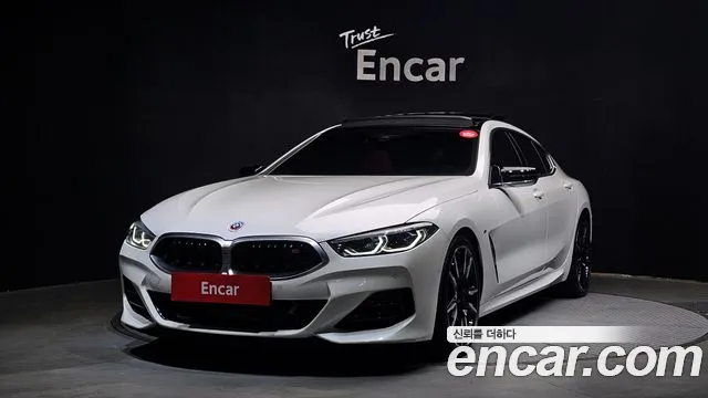 BMW 8-Series M850i xDrive Gran Coupe