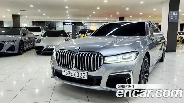 BMW 7-Series 740Li xDrive M Sport Package