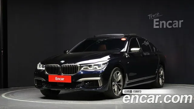 BMW 7-Series M760Li xDrive