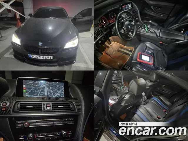 BMW 6-Series 640d M Sport Limited Gran Coupe