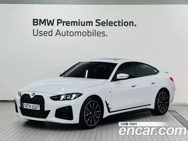 BMW 4-Series 420i M Sport Pro Gran Coupe