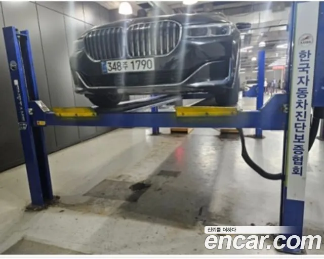 BMW 7-Series 740Li xDrive Design Pure Excellence
