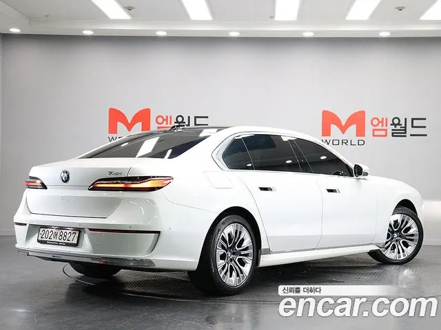 Бэкграунд машины