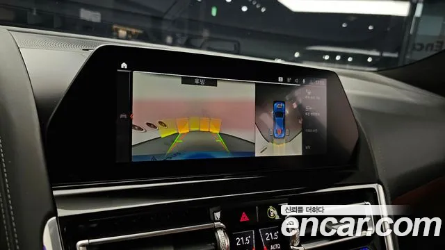 Бэкграунд машины