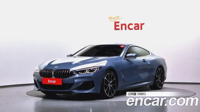 BMW 8-Series 840i xDrive M Sport Coupe