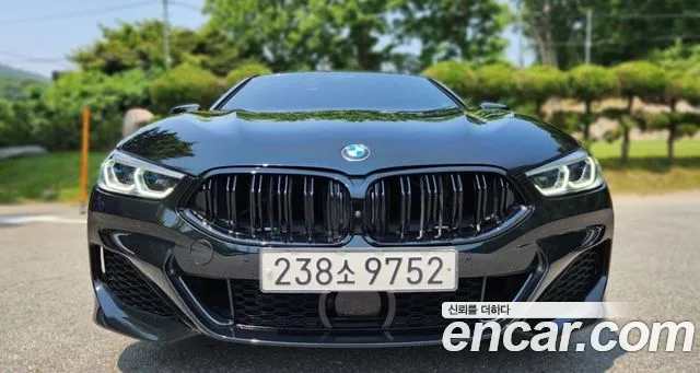 BMW 8-Series 840i xDrive M Sport Coupe