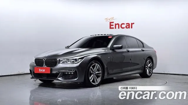 BMW 7-Series 740d xDrive M Sport