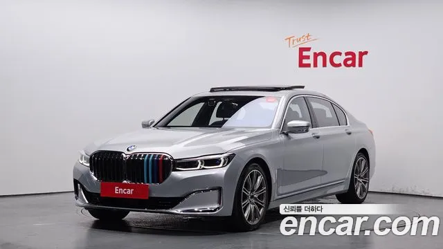 BMW 7-Series 750Li xDrive Design Pure Excellence