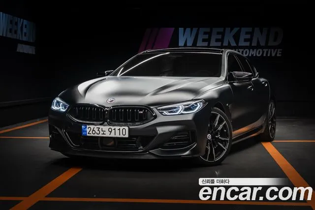 BMW 8-Series M850i xDrive Gran Coupe