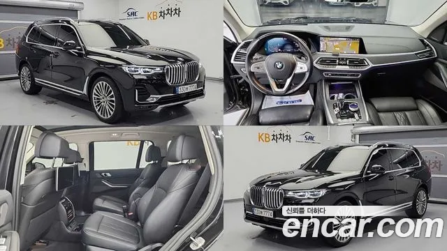 BMW X7 xDrive 40i Design Pure Excellence 6-Seater