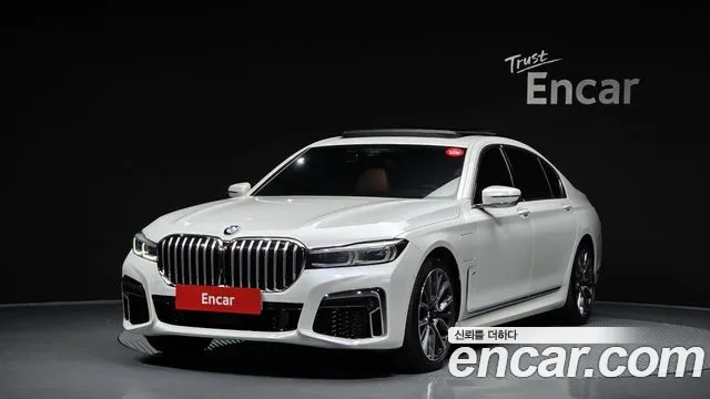 BMW 7-Series 745Le iPerformance M Sport