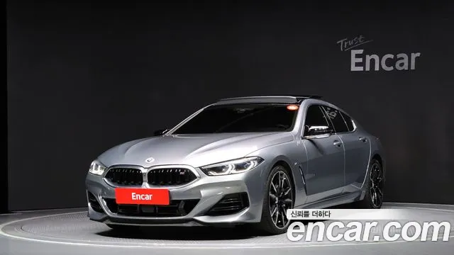 BMW 8-Series M850i xDrive Gran Coupe