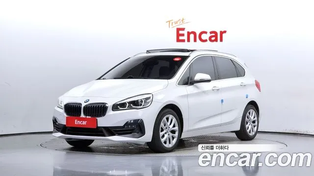 BMW 2-Series Advantage