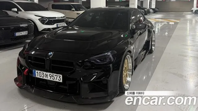 BMW M2 M2 Coupe