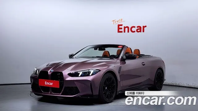 BMW M4 M4 Competition M xDrive First Edition