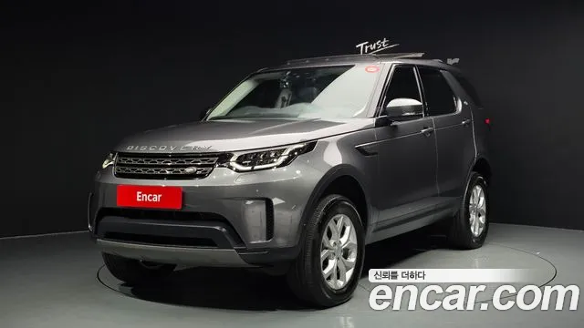 Land Rover Discovery 2.0 SD4 SE