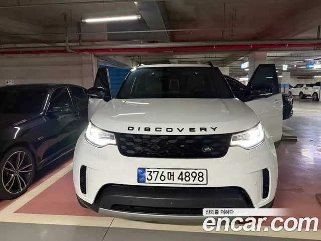 Land Rover Discovery D250 SE
