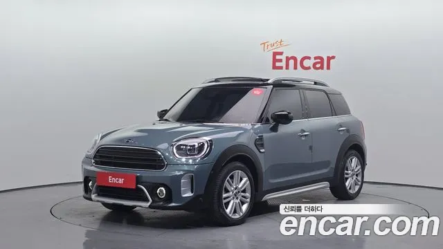 Mini Countryman Classic Plus Launch Pack