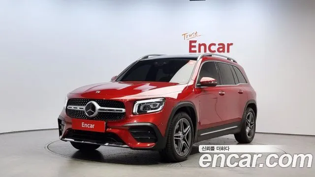 Mercedes-Benz GLB-Class GLB250 4MATIC