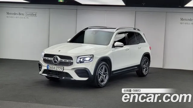 Mercedes-Benz GLB-Class GLB250 4MATIC