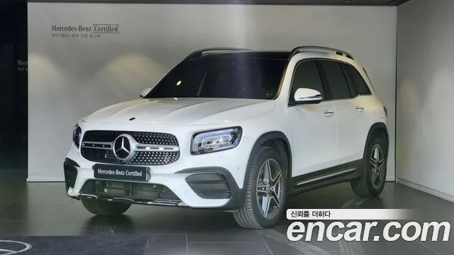 Mercedes-Benz GLB-Class GLB250 4MATIC