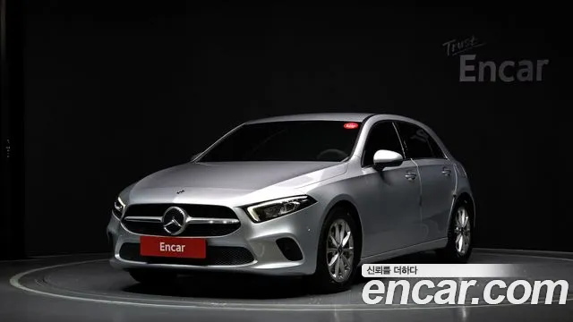Mercedes-Benz A-Class A220 Hatchback