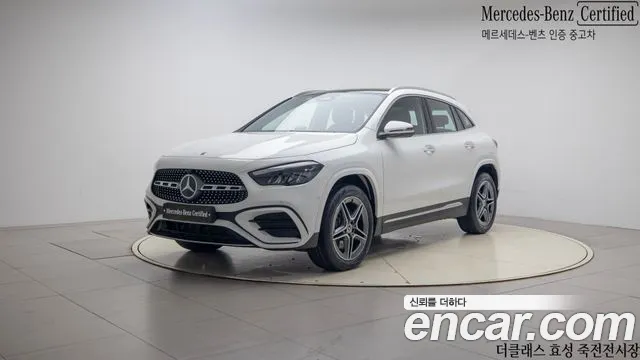 Mercedes-Benz GLA-Class GLA250 4MATIC