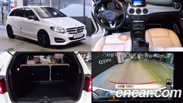 Mercedes-Benz B-Class B220