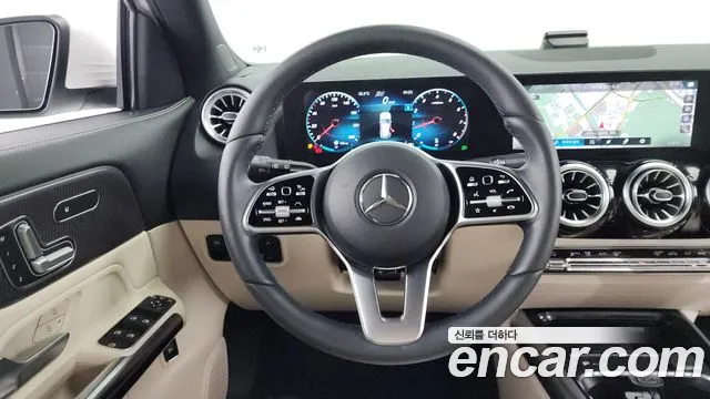 Бэкграунд машины