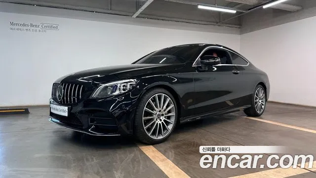 Mercedes-Benz C-Class C200 Coupe