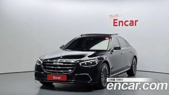 Mercedes-Benz S-Class S450L 4MATIC