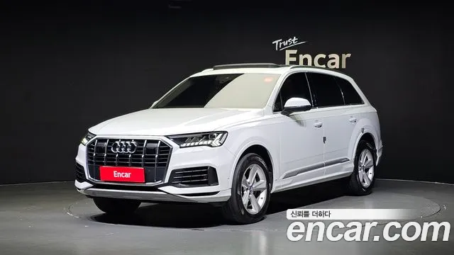 Audi Q7 45 TDI Quattro