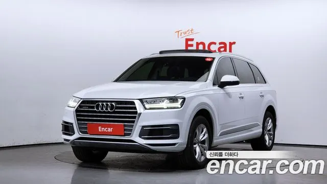 Audi Q7 45 TFSI Quattro