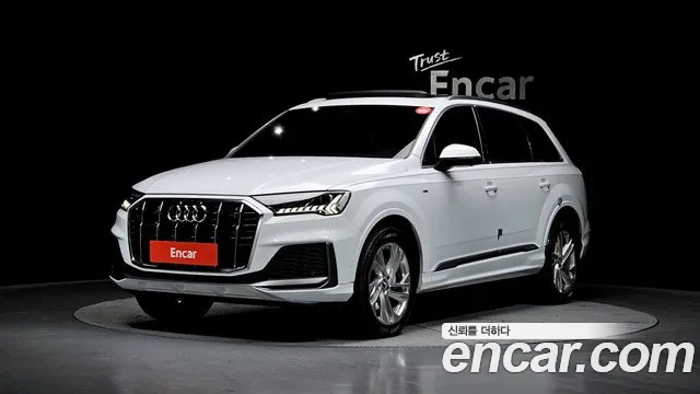 Audi Q7 45 TDI Quattro Premium