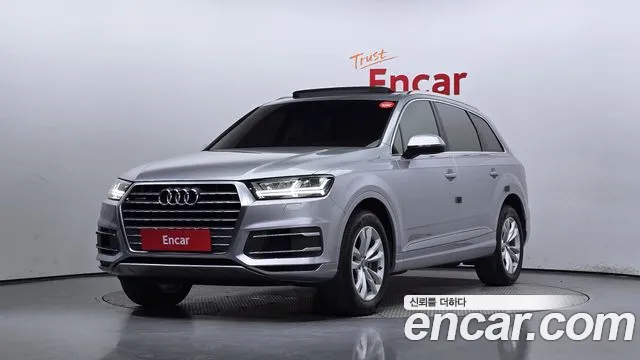 Audi Q7 45 TFSI Quattro