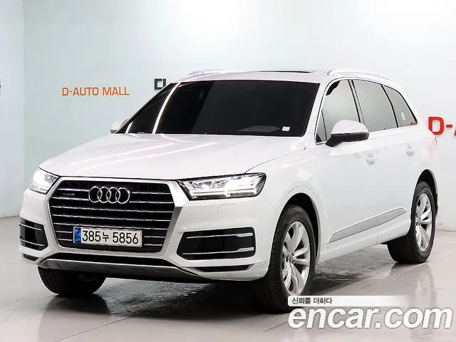 Audi Q7 45 TFSI Quattro